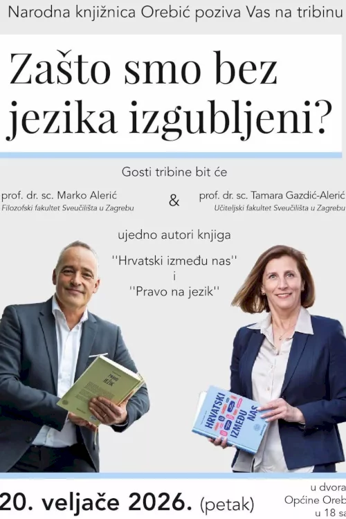 1c355e76-4e7d-4dcd-8def-4ed64ee2a160