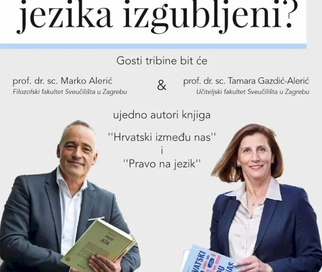 1c355e76-4e7d-4dcd-8def-4ed64ee2a160